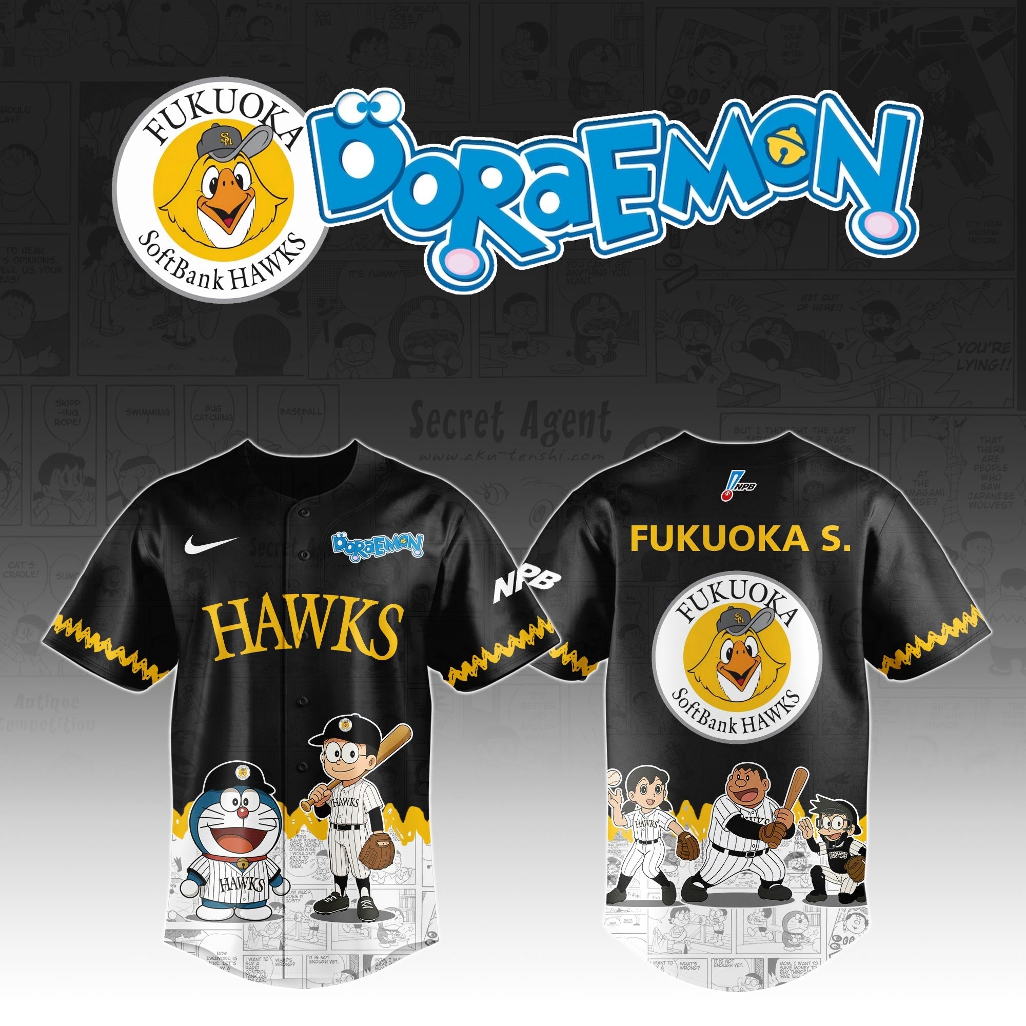 Fukuoka S. Hawks Doraemon Special Edition Jersey