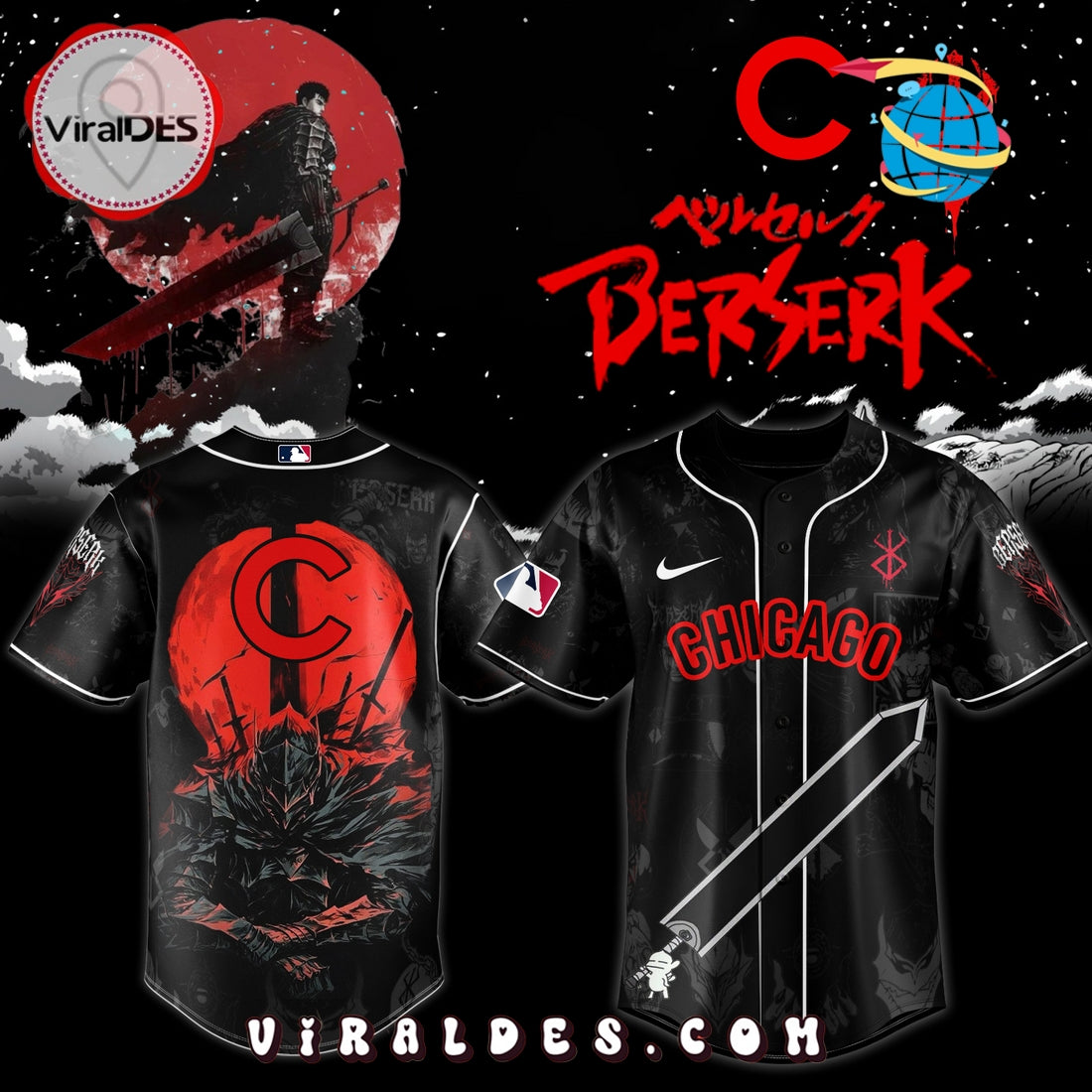 Chicago Cubs x Berserk Limited Edition Baseball Jersey