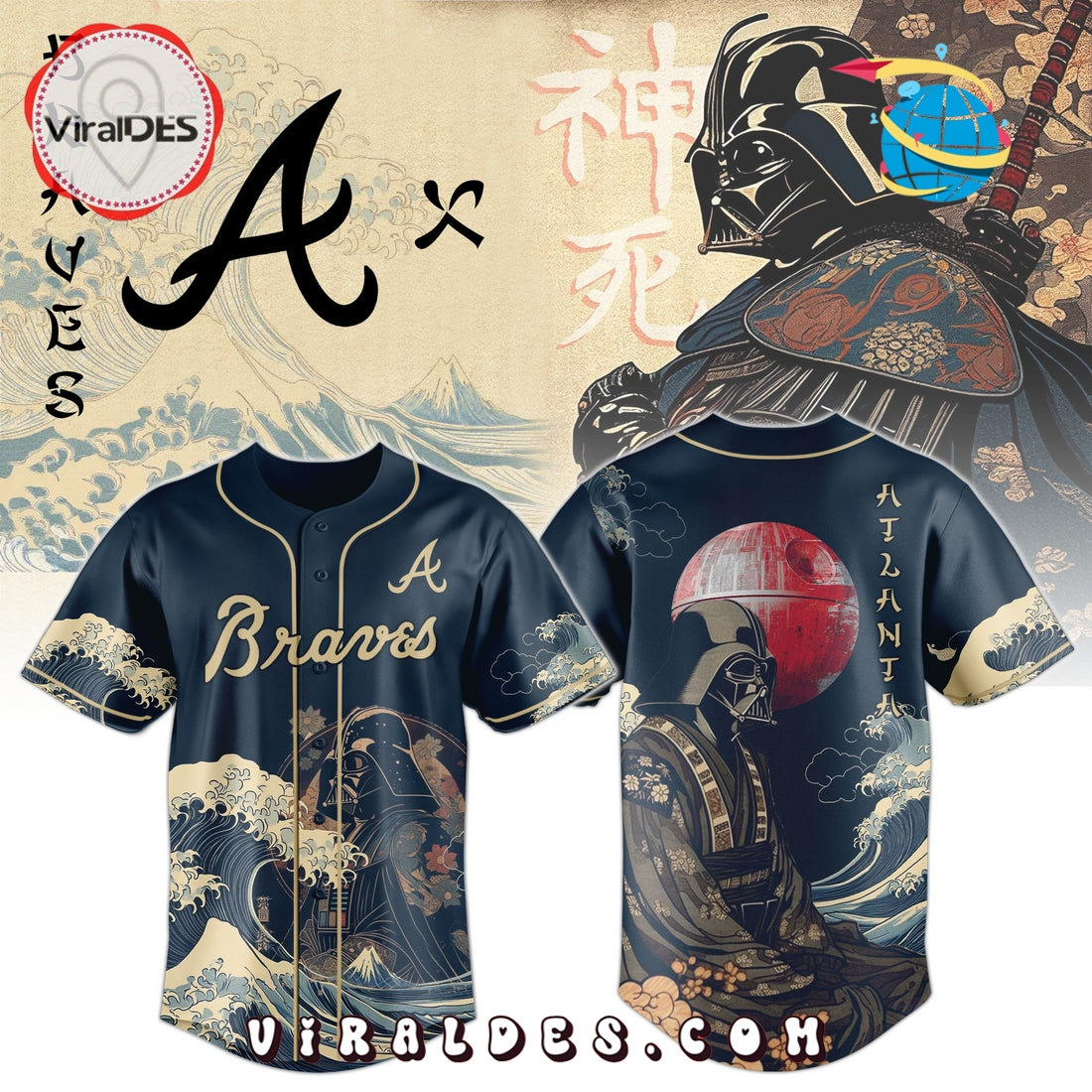 Lord Vader x Braves Japan Edition Baseball Jersey