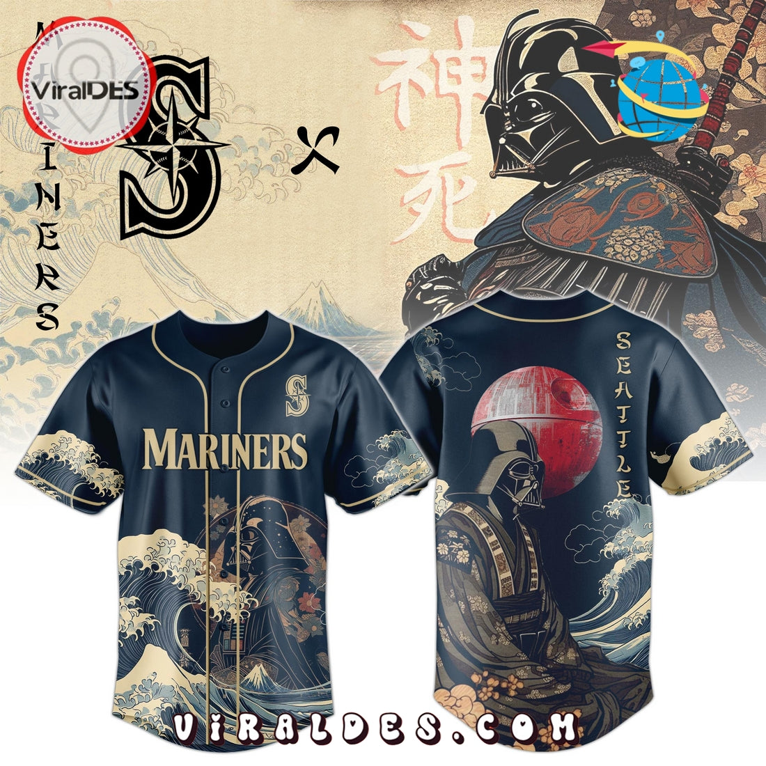 Lord Vader x Mariners Japan Edition Baseball Jersey
