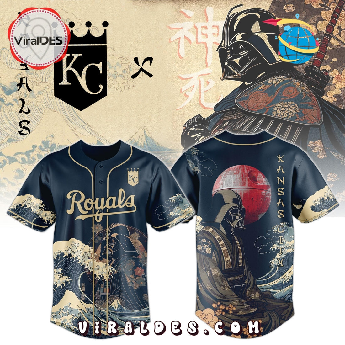 Lord Vader x Royals Japan Edition Baseball Jersey