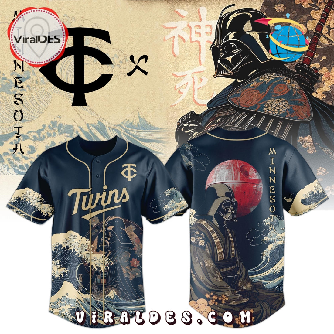 Lord Vader x Twins Japan Edition Baseball Jersey